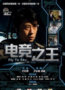 污免费软件看B
