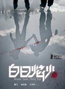 26uuu欧美日本