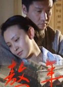 绿茶直播安卓版5.6.7