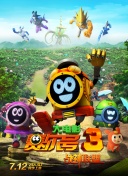 Brazzers一区二区在线