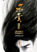 17c.com白丝