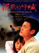 色妞AV永久一区二区国产AV开