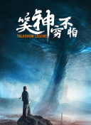 91精品国自产