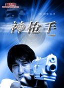 av国产成人