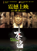 免费国外b站刺激战场视频app