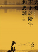 2026天堂网