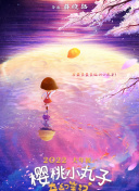 91黄片-91视频在线观看-官方正版下载V57.82.664.395 iphone版-软件下载3.0.3免费vivo版破解大全苹果