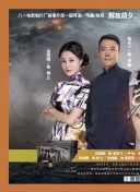 黄色A应用