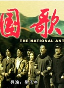 两个人看的www高清免费中文