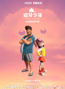 97在线观看视频